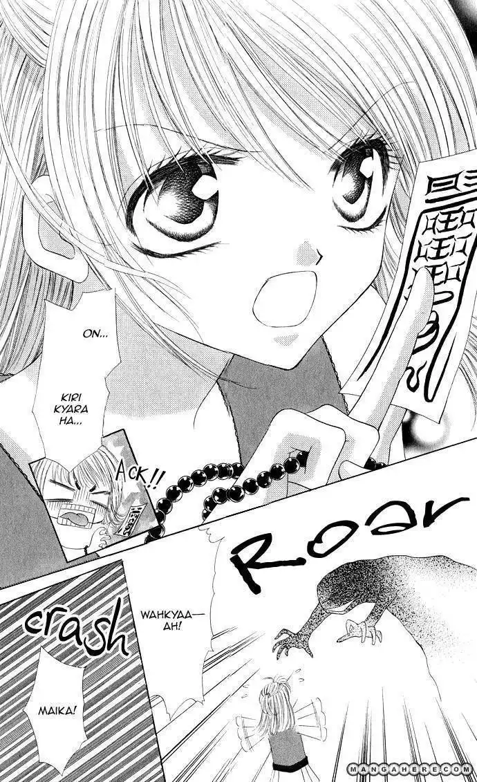 Moe Moe Darling Chapter 2 3